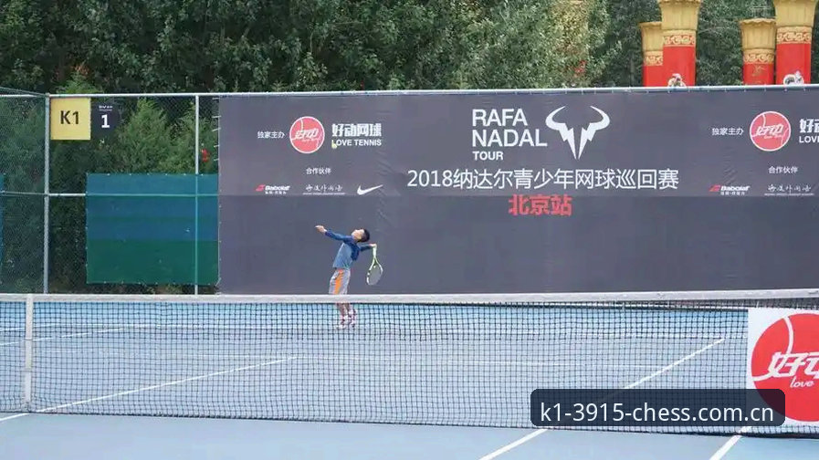 K1体育平台安全使用教程：从资质验证到数据防护的操作指南