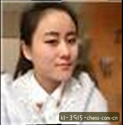 郑婷